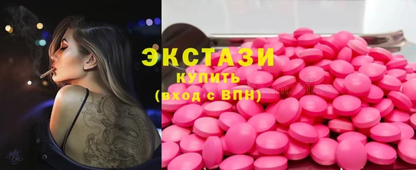 mdpv Новокубанск