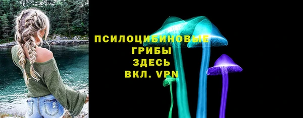 mdpv Новокубанск