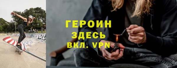mdpv Новокубанск