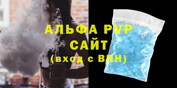 MDMA Premium VHQ Видное