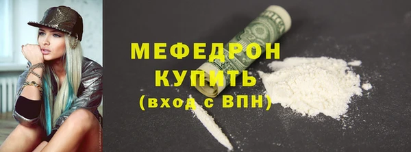 героин Нефтегорск