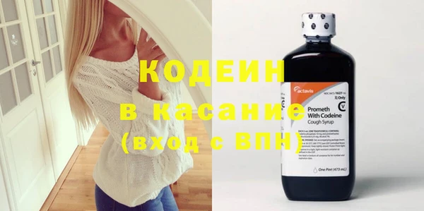 героин Нефтегорск