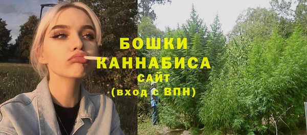 стафф Нея