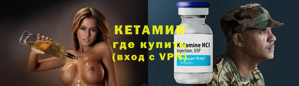героин Нефтегорск