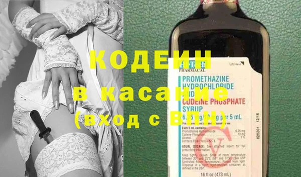 героин Нефтегорск