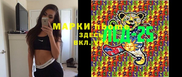 spice Нефтекумск