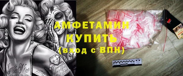 героин Нефтегорск