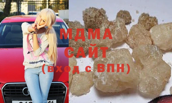 героин Нефтегорск
