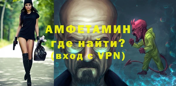 a pvp Весьегонск