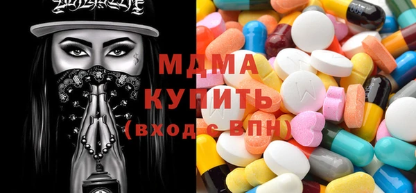 spice Нефтекумск