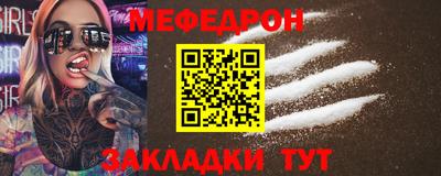 гидра Кулебаки