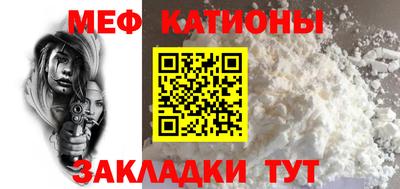 хмурый Кумертау