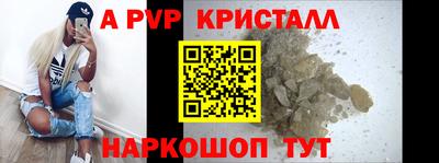 хмурый Кумертау