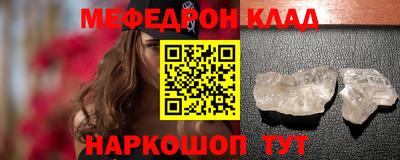 хмурый Кумертау