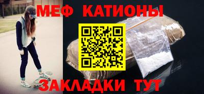 гидра Кулебаки