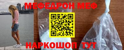 хмурый Кумертау