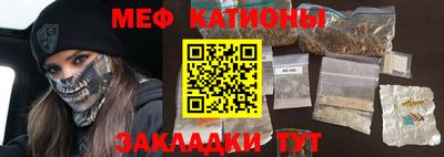 гидра Кулебаки