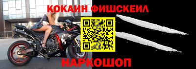 хмурый Кумертау