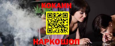 хмурый Кумертау