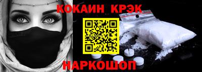 хмурый Кумертау