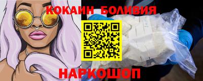 гидра Кулебаки