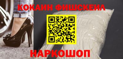 дистиллят марихуана Кунгур