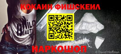 гидра Кулебаки