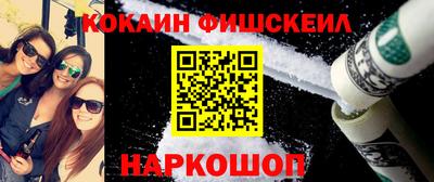 гидра Кулебаки