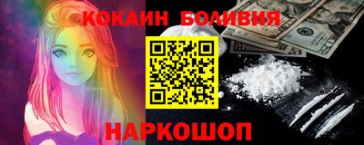 дистиллят марихуана Кунгур