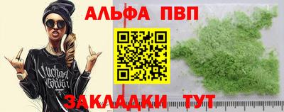 дистиллят марихуана Кунгур