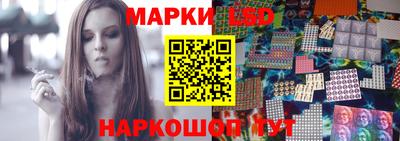 дистиллят марихуана Кунгур