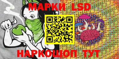 хмурый Кумертау