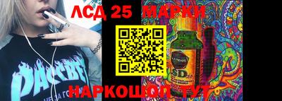 гидра Кулебаки