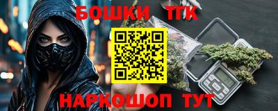 гидра Кулебаки