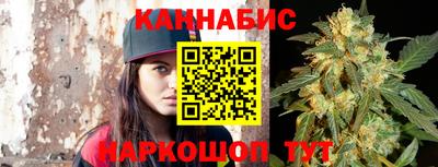 хмурый Кумертау