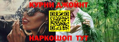 хмурый Кумертау