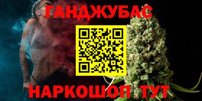 гидра Кулебаки