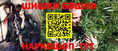 хмурый Кумертау