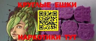 дистиллят марихуана Кунгур