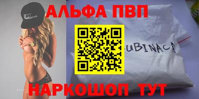 хмурый Кумертау