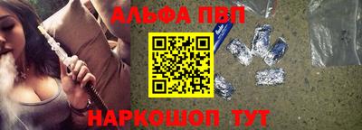 гидра Кулебаки
