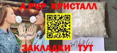 гидра Кулебаки