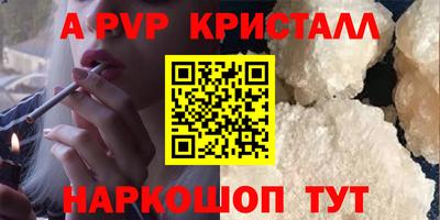 гидра Кулебаки