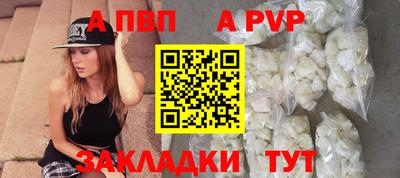 гидра Кулебаки