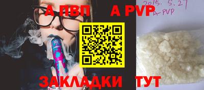 хмурый Кумертау