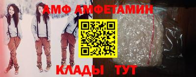 сатива Среднеуральск