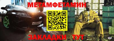 хмурый Кумертау