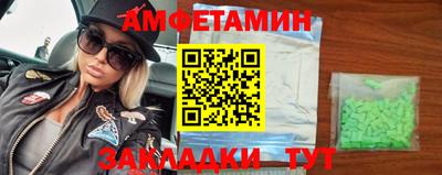 дистиллят марихуана Кунгур