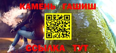 хмурый Кумертау