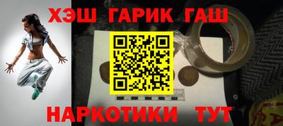 дистиллят марихуана Кунгур